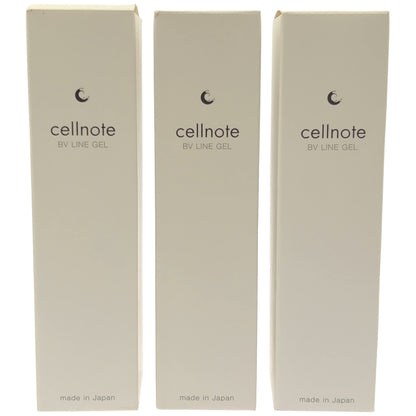 Z000 cellnote BV LINE GEL ボリュームラインジェル 100g 計3個セット　ラスト1点！