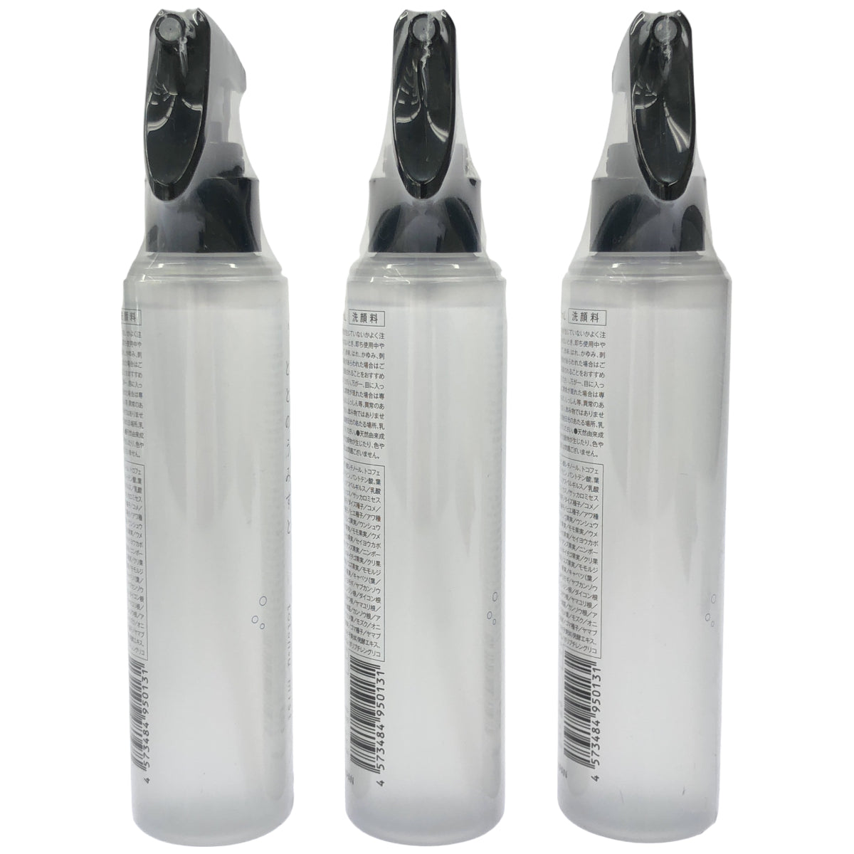 Z000 ととのうみすと 先顔料 150mL 3個セット　ラスト1点！