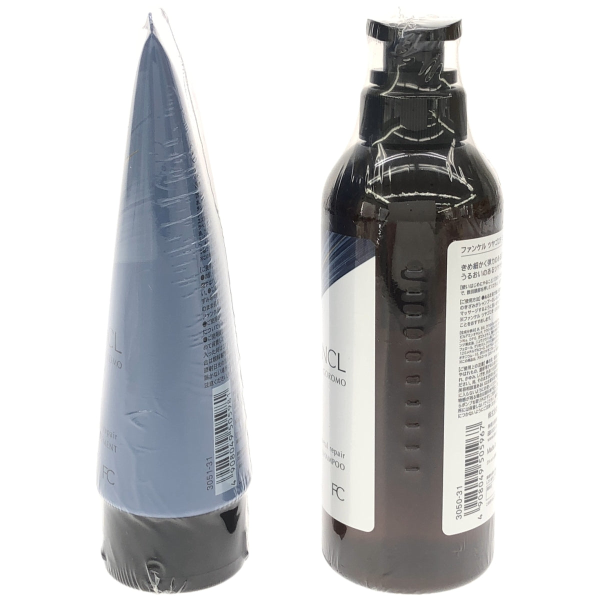 Z000 ファンケル ツヤゴロモ ミネラルリペアシャンプーa 350mL & ミネラルリペアトリートメントa 250g 2個セット