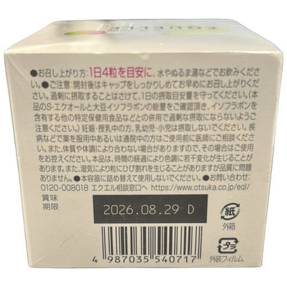 C386 大塚製薬 エクエル 112粒●賞味期限：2026/08/29～