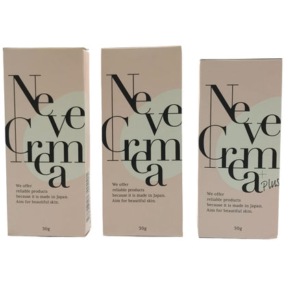 Z000 Neve Crema ネーヴェクレマ30g & ネーヴェクレマ プラス 30g 3個セット