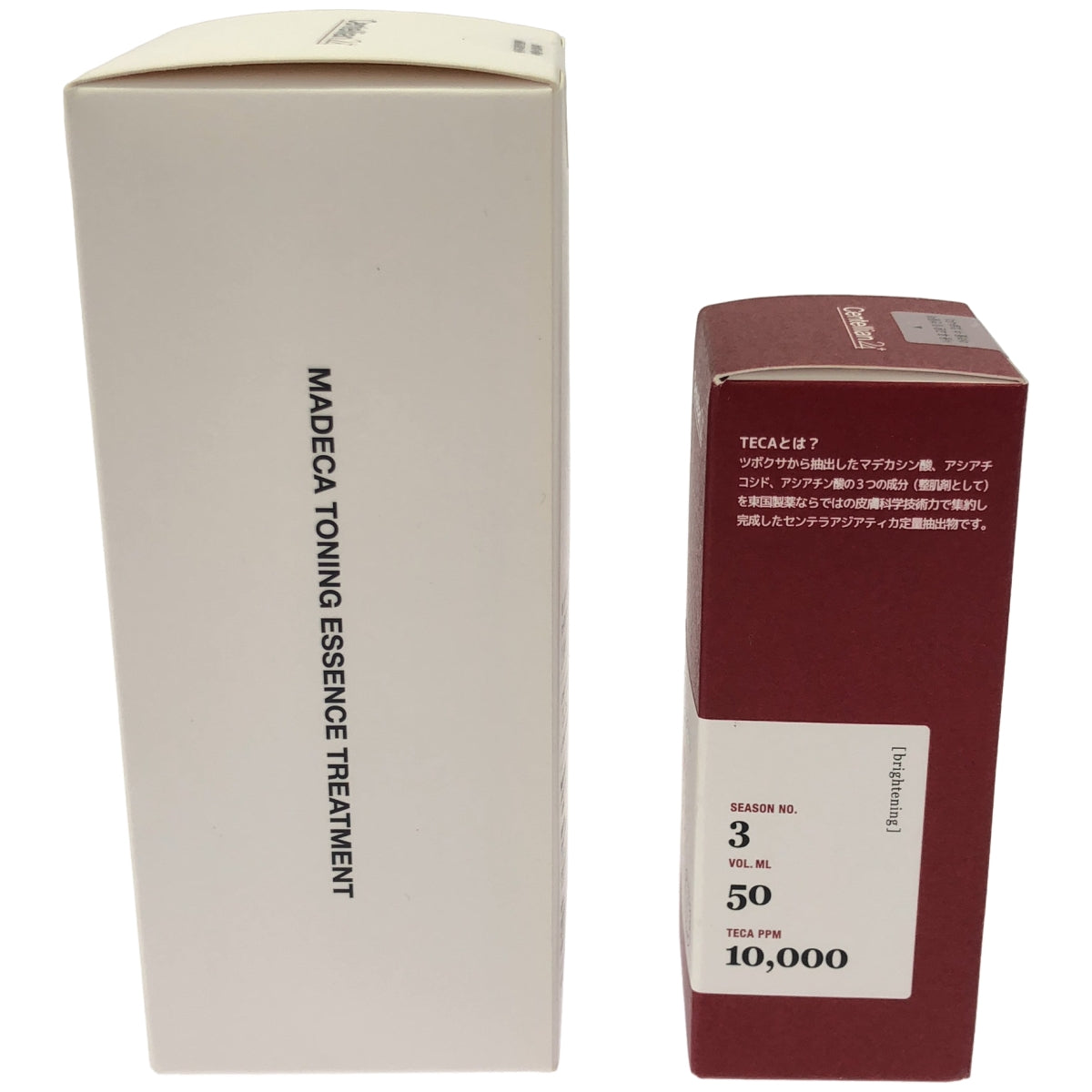 Z000 センテリアン24 マデカバイタルカプセルセラム 50mL & マデカトーニングエッセンストリートメント 300ml 2個セット　ラスト1点！