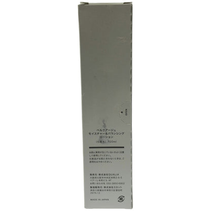 Z000 ベルクアージュ モイスチャー&バランシング ローション 120ml　ラスト1点！