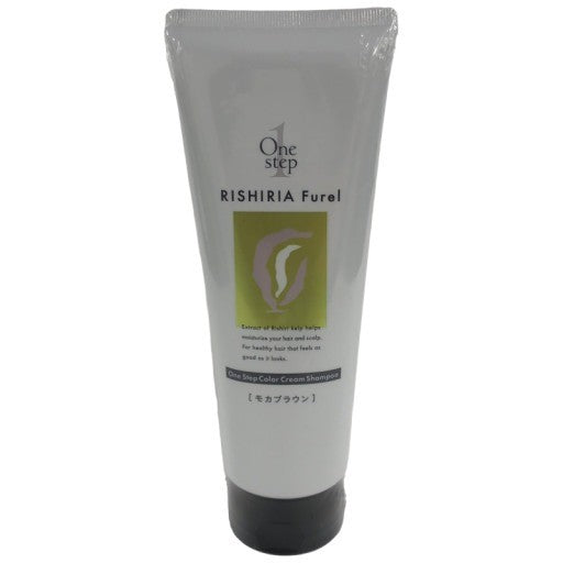 C115 RISHIRIA Furel リシリアフレル ワンステップカラークリームシャンプー モカブラウン 240g (チューブタイプ)