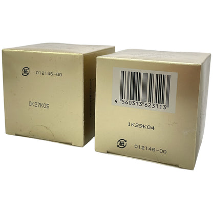 Z000 オージオ ビューティーオープナージェル 50g 2点セット　ラスト1点！