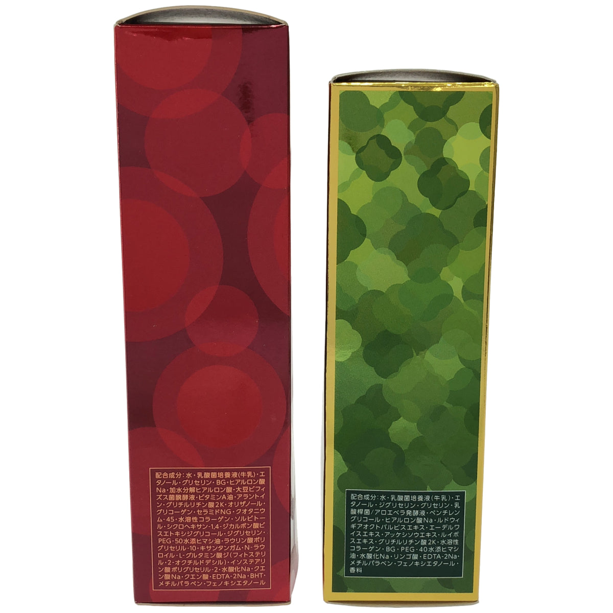 Z000 Yakult リベシィ ローション 130mL & ラクトデュウ S.E.ローション1 130mL 計2本セット　ラスト1点！