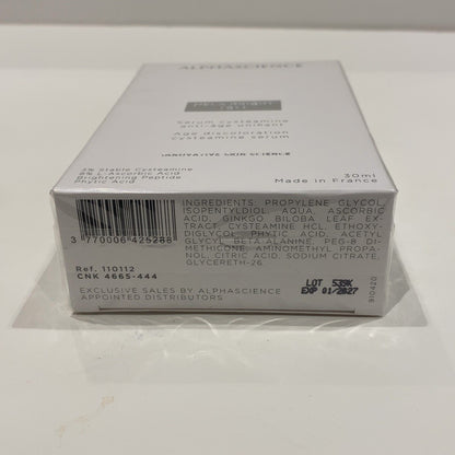C16C ALPHASCIENCE アルファサイエンス MELA BRIGHT MELA BRIGHT C＋メラブライト 30ml  ●使用期限：2027/01