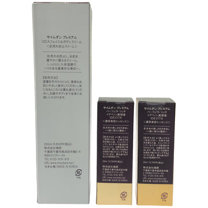 Z000 サイムダン プレミアム CICAフェイス&ボディクリーム 250ml & パーフェクト リッチ イデべノン美容液 IDEVITA 25ml 2本 計3本セット　ラスト1点！