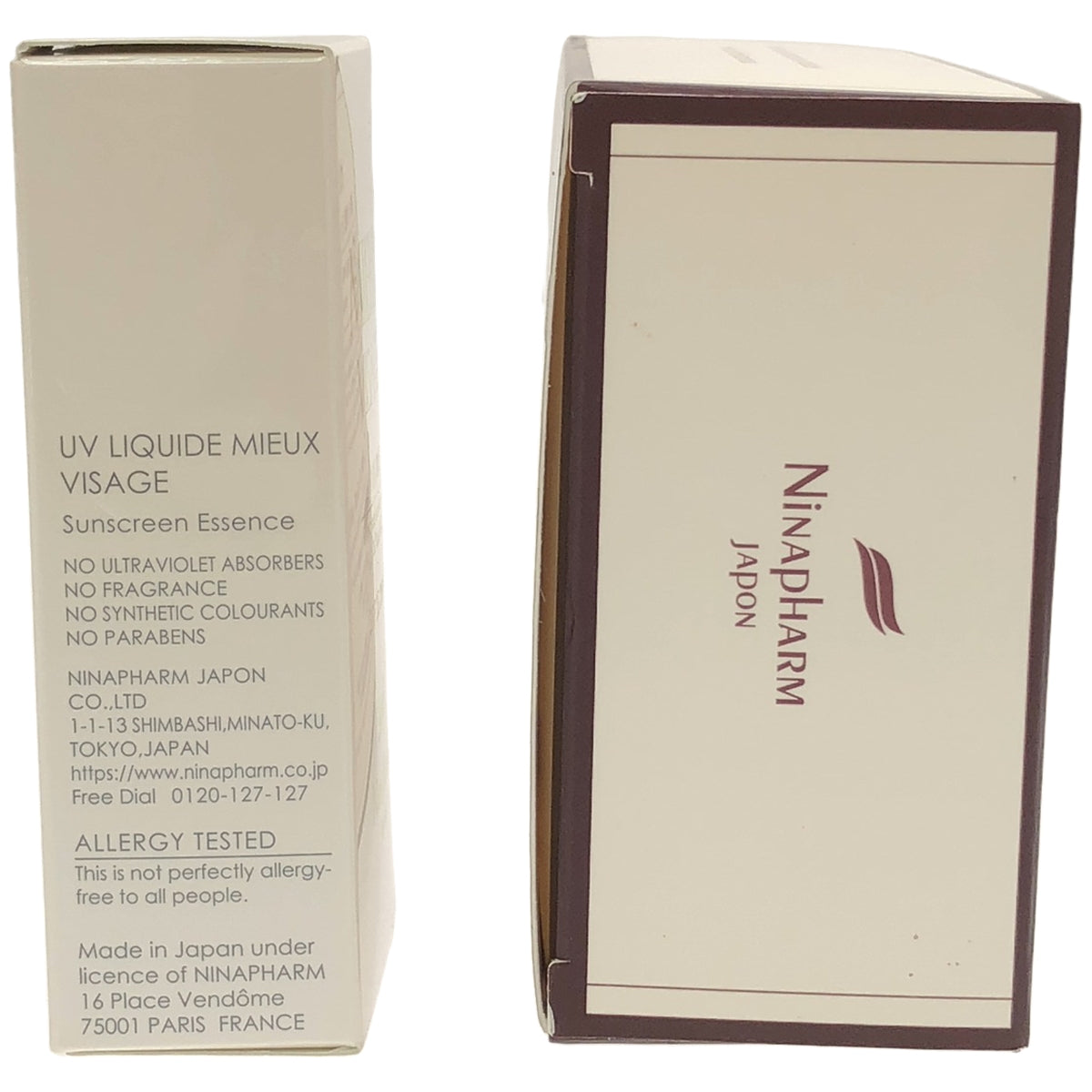 Z000 サヴォン アンベリール 70g & UVリキッド ミュー ヴィサージュ 30mL 2個セット