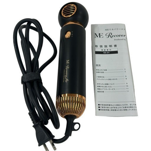 CH80 D ME リカバリーエアー 軽量・速乾・低温設計サロン品質ヘアドライヤー