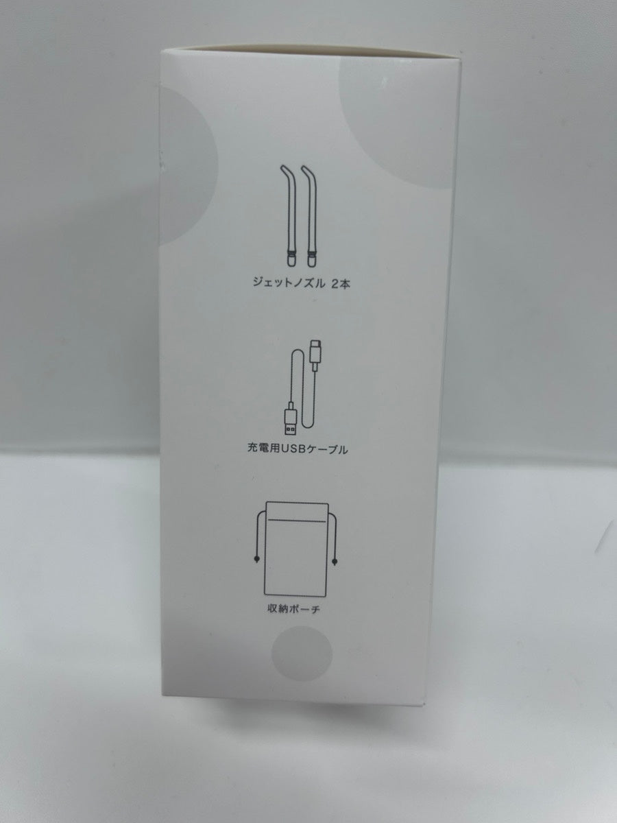 CU97 ヤーマン YA-MAN ジェットフロス コンパクト YOI-100W