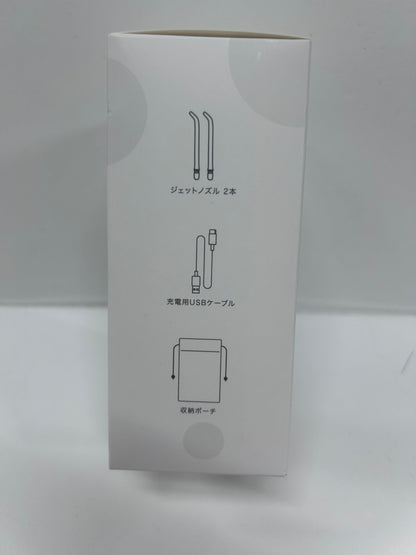 CU97 ヤーマン YA-MAN ジェットフロス コンパクト YOI-100W