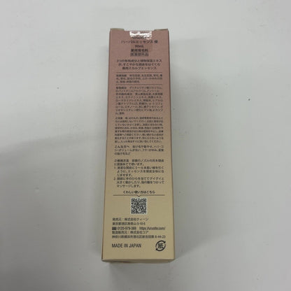 C308 uruotte ハーバルエッセンス 優 90ml