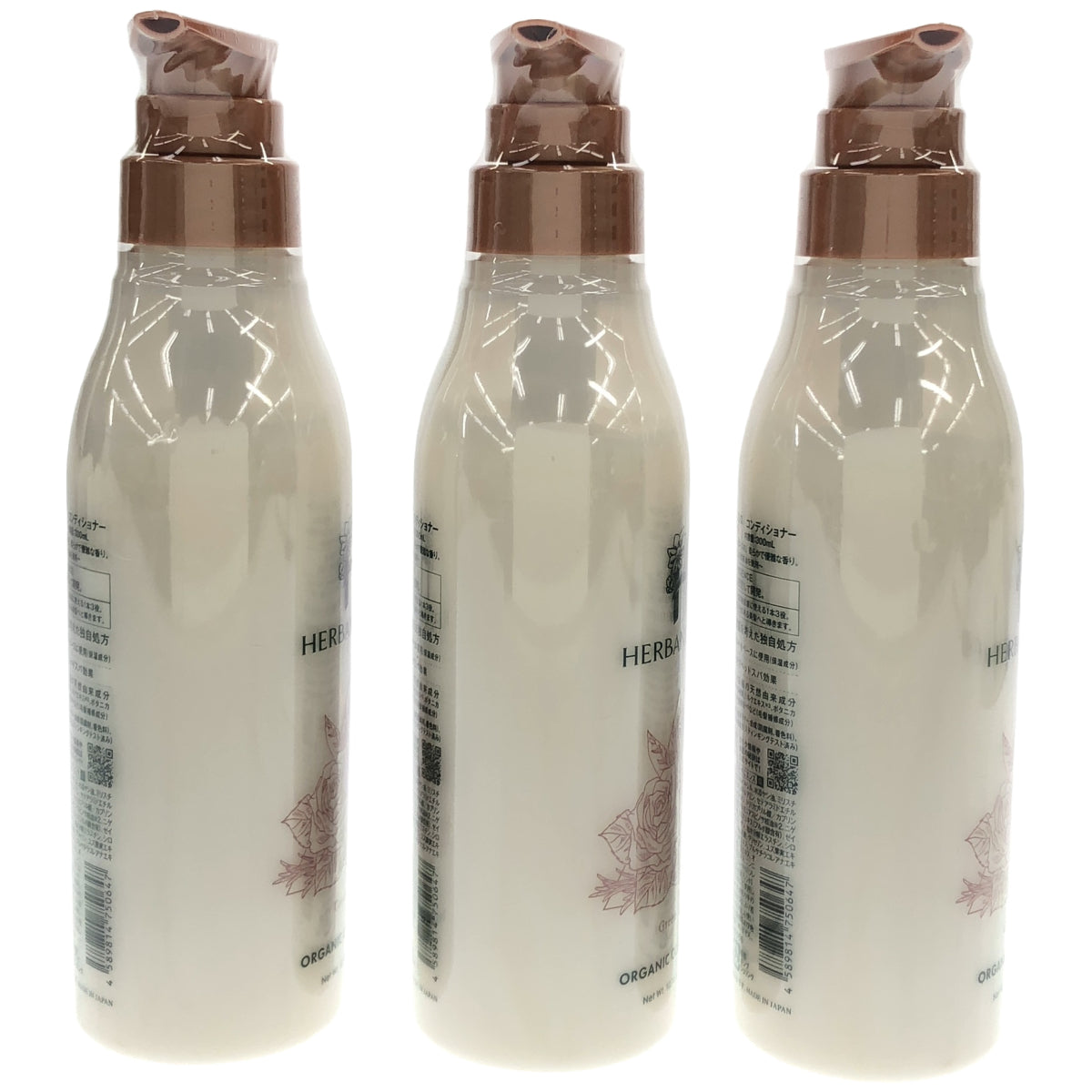 Z000 ハーバニエンス コンディショナー グリーンローズの香り 300ml 計3本セット　ラスト1点！