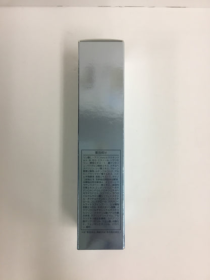 C229  シャンソン化粧品 WHITE FOCUS ホワイトフォーカス VC セラム 30ml