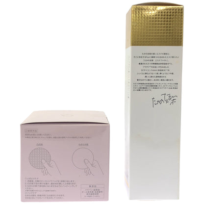 Z000 エステファクト トナーパッド 60枚入り(180mL) & GDピーリングジェルN 110g 2個セット　ラスト1点！
