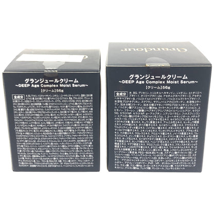 Z000 グランジュールクリーム56g 2個セット