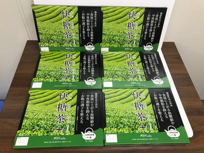 C519 D ★快糖茶+(プラス) 血糖値 中性脂肪 糖の吸収を抑える お茶 国産 粉末 個包装 [機能性表示食品]30袋 6箱セット●賞味期限：2026/10