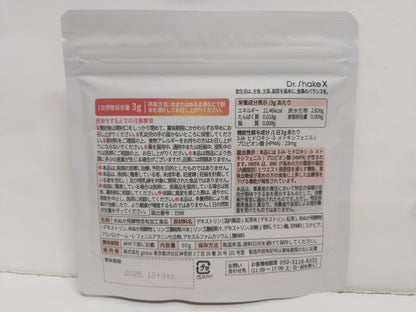 C759 K Dr.shakeX ドクターシェイクス No.40 アップルティー●賞味期限：2025/12～