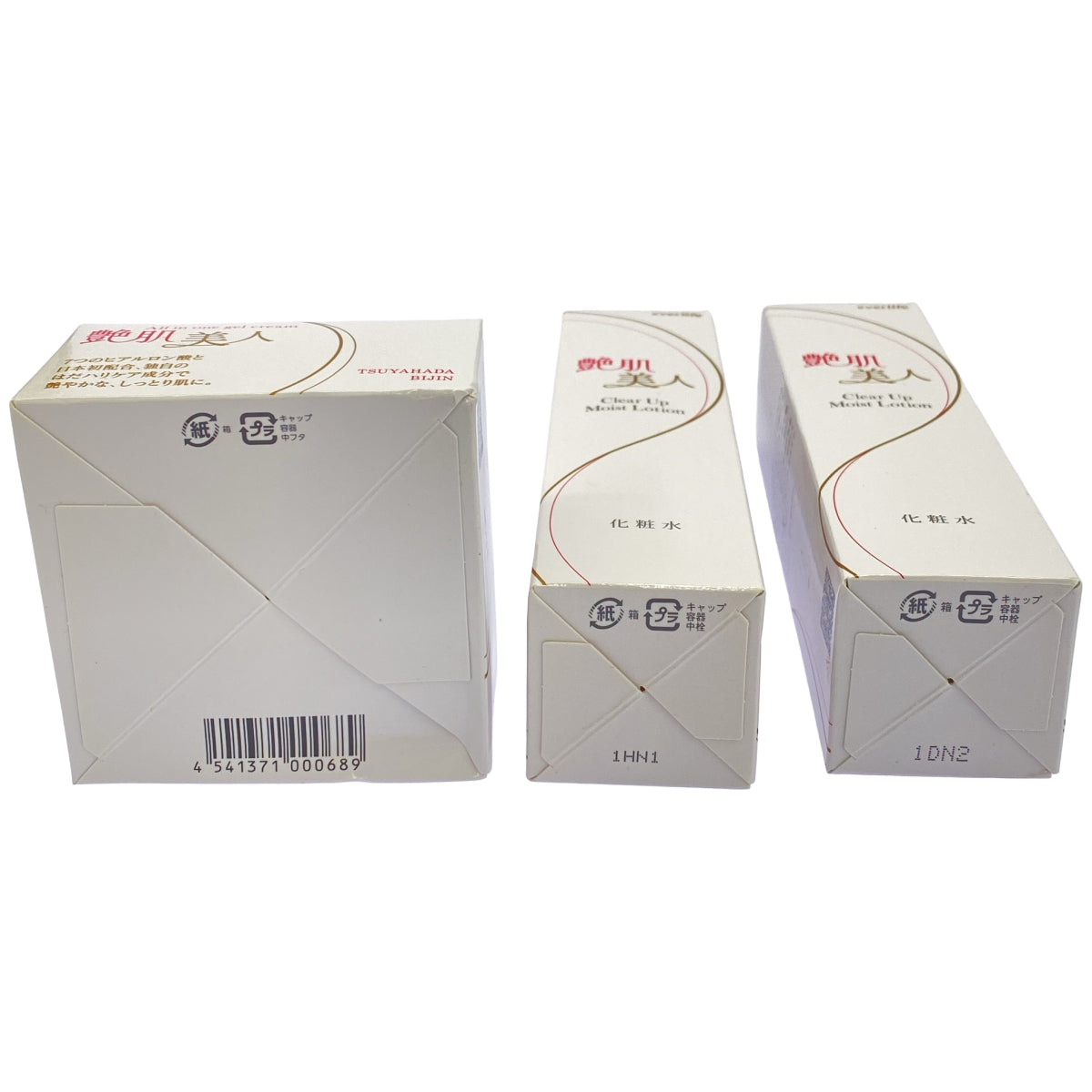 Z000 艶肌美人 クリアアップモイストローション 120mL 2個 & オールインワンジェルクリーム 47g 1個 計3個セット　ラスト1点！