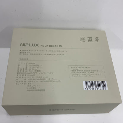 C92F D NIPLUX  NECK RELAX 1S ネックリラックス 1S NP-NR21 WT-1S