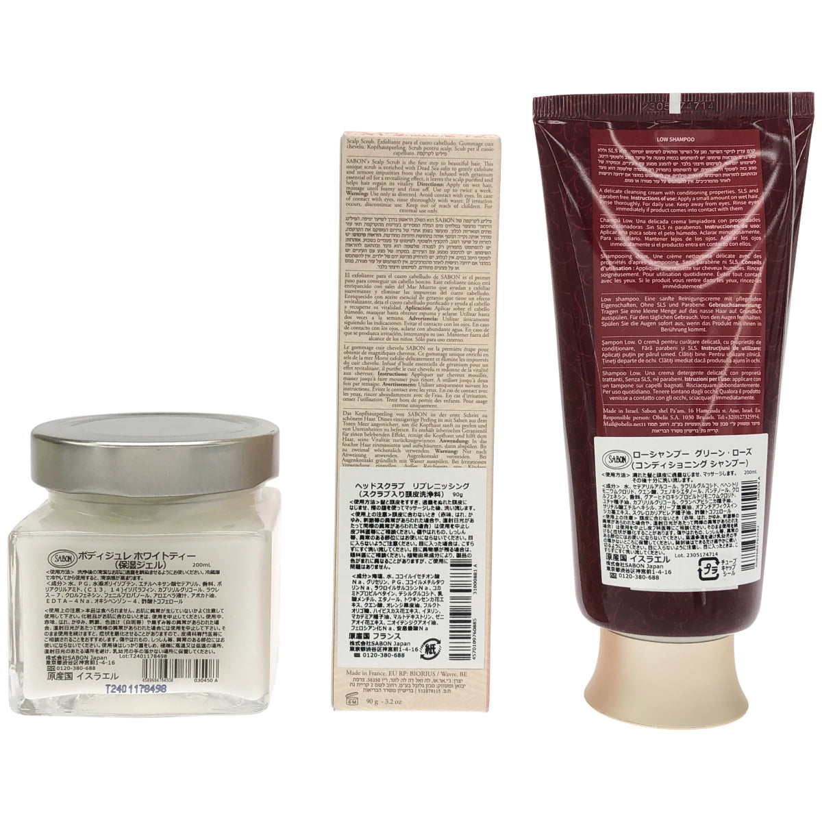 Z000 SABON ヘッドスクラブ リプレニッシング 90g & ローシャンプー グリーン・ローズ 200mL などセット　ラスト1点！