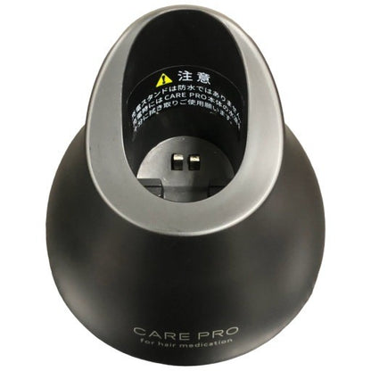 D CARE PRO ケアプロ BUI-01 超音波アイロン プロ仕様 美髪ケア