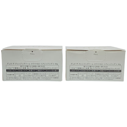 Z000 デュオ ザ クレンジングバーム ホワイトEX 90g 計2個セット　ラスト1点！