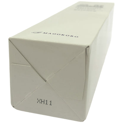 Z000 熟酵 パーフェクト ハリコラクリーム 50g　ラスト1点！