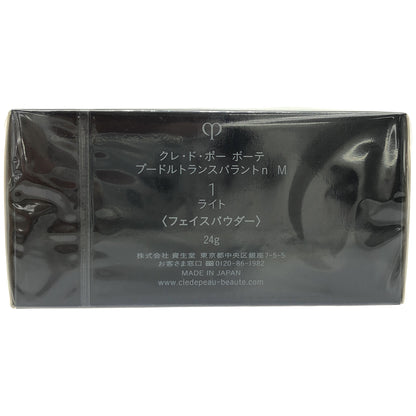 Z000 Clé de Peau Beauté クレ・ド・ポー ボーテ プードルトランスパラントｎ Ｍ ライト 24g　ラスト1点！