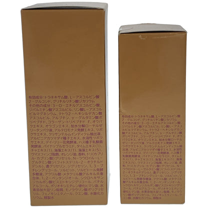 Z000 パーリー デュー トリプル薬用美白 リッチトリートメント エッセンス 60mL & 30mL 計2本セット　ラスト1点！
