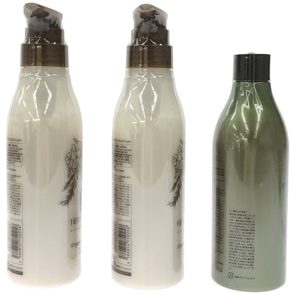 Z000 HERB GARDEN ハーブカーデン フレグランスコンディショナー 300ml 2本 & さくらの森 ハーブガーデンシャンプー 300ml 1本 計3本セット