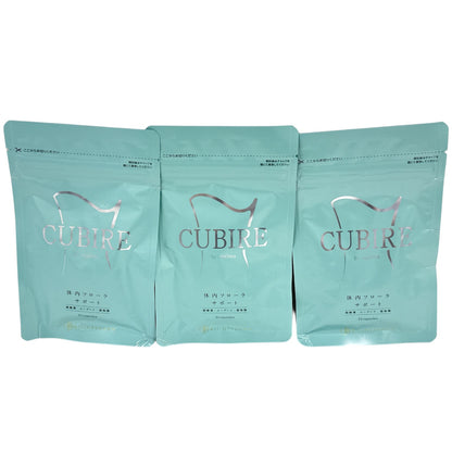 CB93 K CUBIRE by euglena クビレ ユーグレナ 31粒 3点セット●賞味期限：2027/01～
