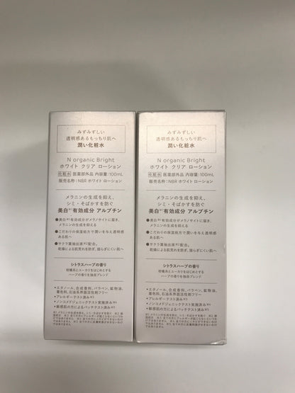 C064 エヌオーガニック N organic Bright　ホワイトクリアローション　シトラスハーブの香り　100ml 2個セット