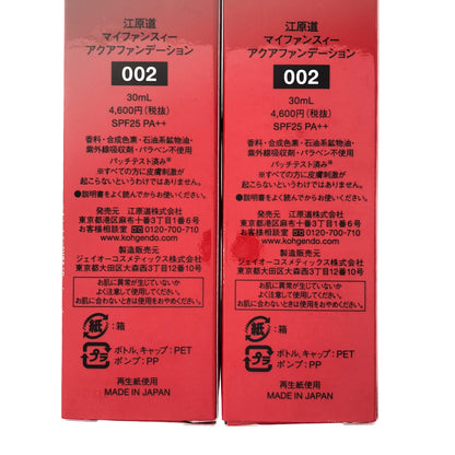 Z000 江原道 マイファンスィー アクアファンデーション 002 30mL 計2本セット　ラスト1点！