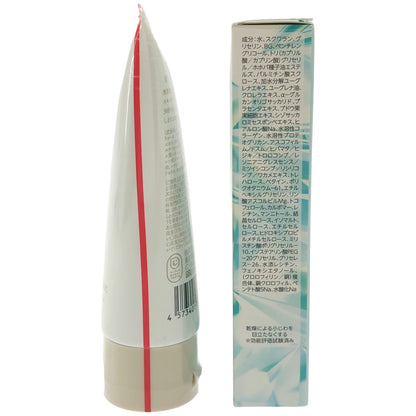 Z000 ユーグレナ 優すくらぶベーシック パック 80g & one オールインワンクリーム ST a ジェルクリーム 40g 計2個セット　ラスト1点！