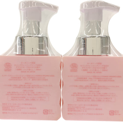 Z000 ビオールオーガニクス オーガニック認定 ホイップクレンジング ソープVCEX ダマスクローズ&ネロリの香り 200ml 計3本　ラスト1点！
