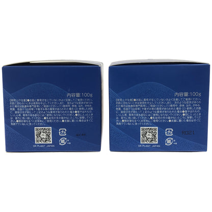 Z000 セッコク蘭 エイジングケア オールインワンジェル 100g & オールインワンジェルレフィル 100g 2個セット　ラスト1点！