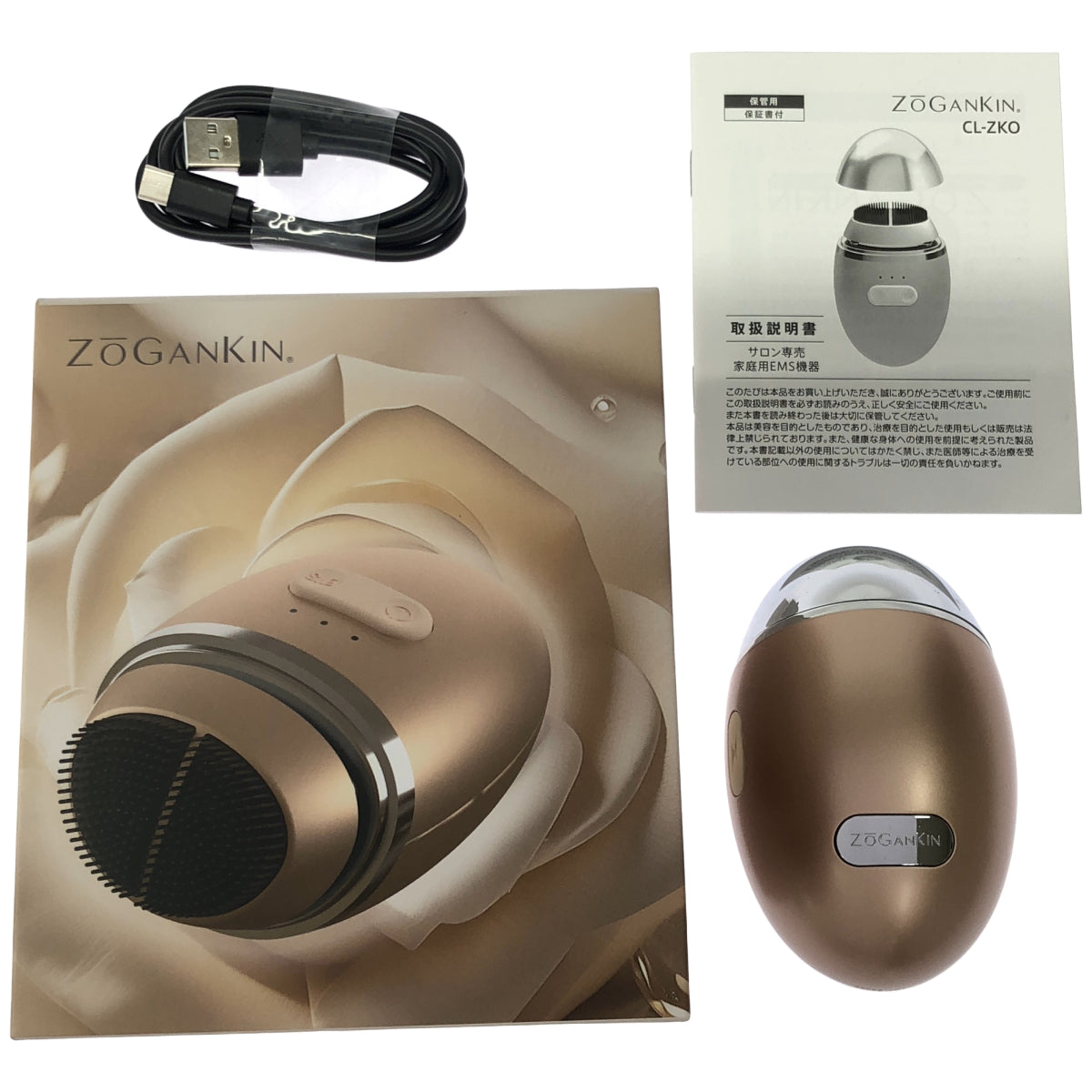 Z000 ZOGANKIN　ゾーガンキン　オーヴォ　CL-ZKO　ラスト1点！