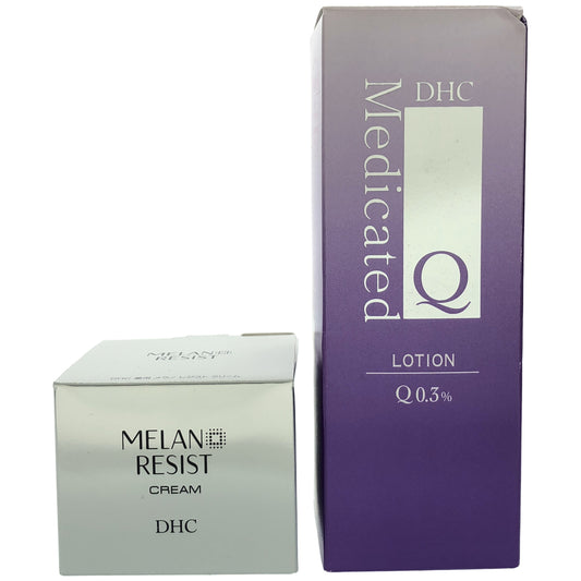 Z000 DHC 薬用 メラノ レジスト クリーム 50g & 薬用 Q ローション 160mL 2個セット　ラスト1点！