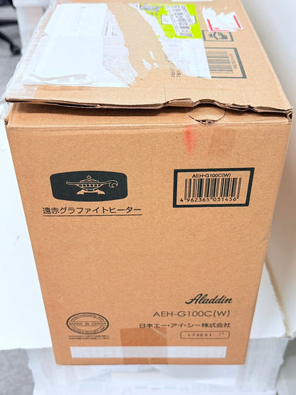 Aladdin アラジン 遠赤グラファイトヒーター AEH-G100C-W ホワイト 電気ストーブ