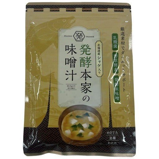 CA60 K 発酵本家の味噌汁 和心本舗  83.5g●賞味期限：2026/03.31～