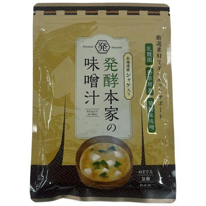 CA60 K 発酵本家の味噌汁 和心本舗  83.5g●賞味期限：2026/03.31～