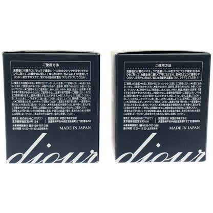 Z000 グランジュールクリーム 56g 計2個セット　ラスト1点！
