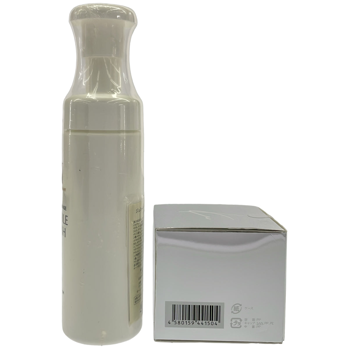 Z000 ジェミーチェンジ バブルウォッシュ 150mL & チェンジ カオリホワイト 薬用ホワイトニングジュエリー 50g 計2個セット　ラスト1点！