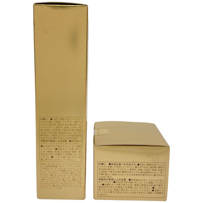 Z000 フィトリフト マイルドクリアローション 120mL & オールインワンジェル 50g 計2個セット　ラスト1点！