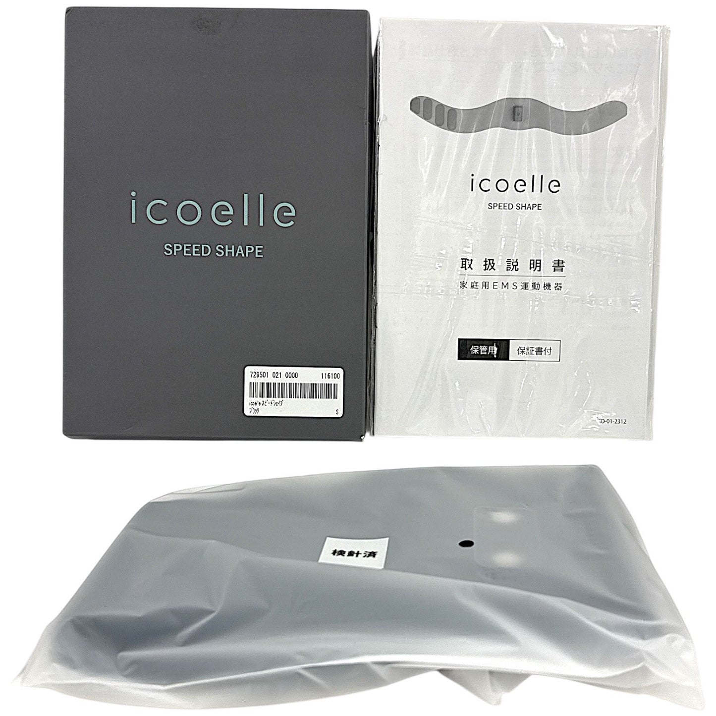 CH04 icoelle SPEED SHAPE イコエル スピードシェイプ ブラック ISS-10BK