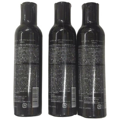 C110 MORE BLOOM モアブルーム カラークリームシャンプー 白髪ケア×美髪ケア 240ml 3本セット