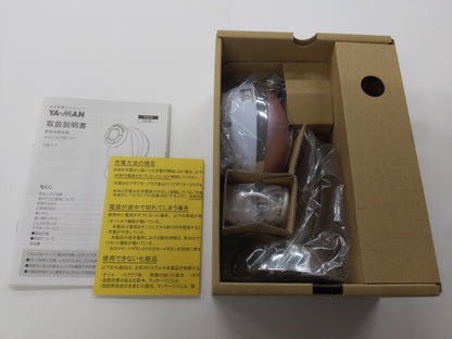 D ヤーマン RF ボーテ キャビスパRFコア HRF17 [ピンク] キャビテーション美容器