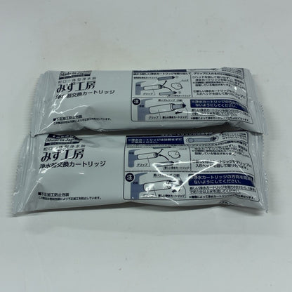 CY33 K みず工房 蛇口一体型浄水器 浄水器交換カートリッジ JC0036ST タカギ 2個セット